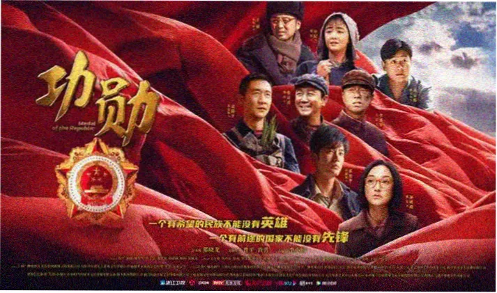 雾港往事 光棍影院在线观看电视剧