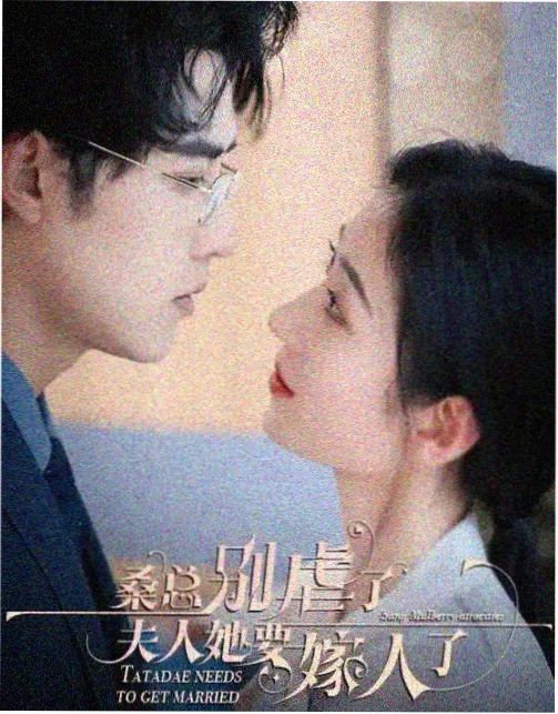 灯下故人 光棍影院免费高清影视
